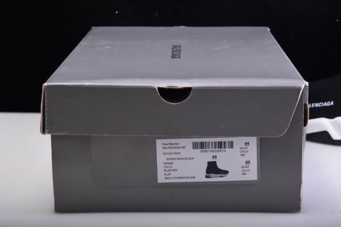 BL SPEED TRAINER  black  6274