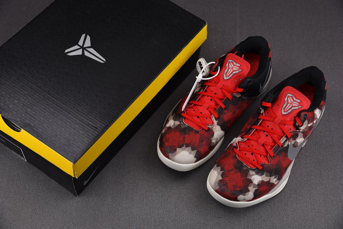 Nike Kobe 8 Milk Snake - 555035-601