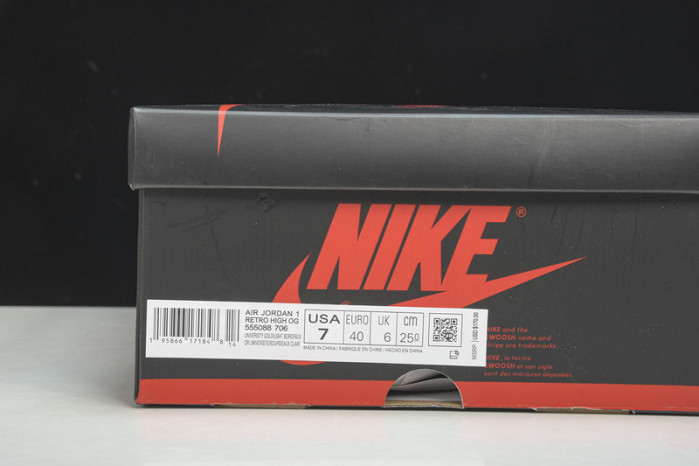 Air Jordan 1 Brotherhood 555088-706