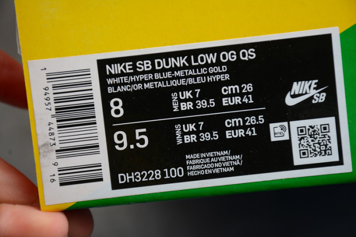 S*UPRE*ME X NIKE SB DUNK LOF DH3228-103