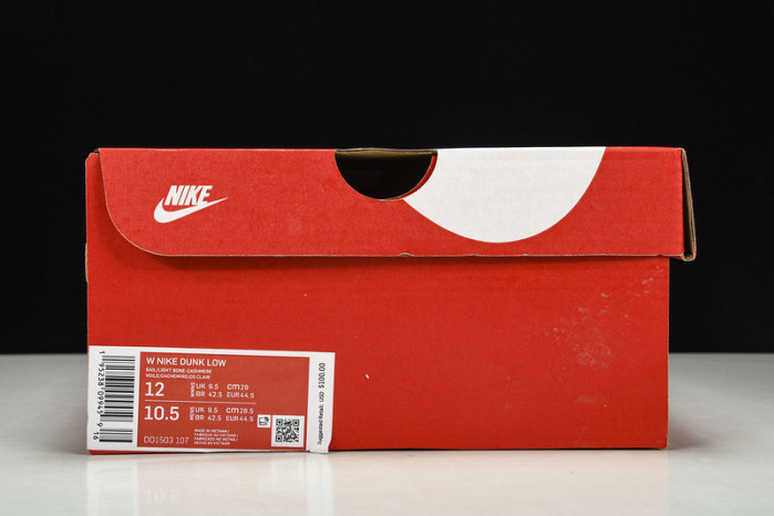 Nike Dunk Low Sail Light Bone  - DD1503-107