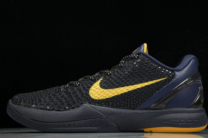 Nike Kobe 6 Imperial Purple - 429659-501