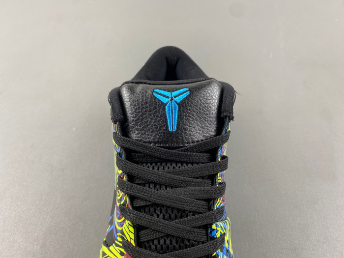 Nike Kobe 4 Protro Wizenard - CV3469-001