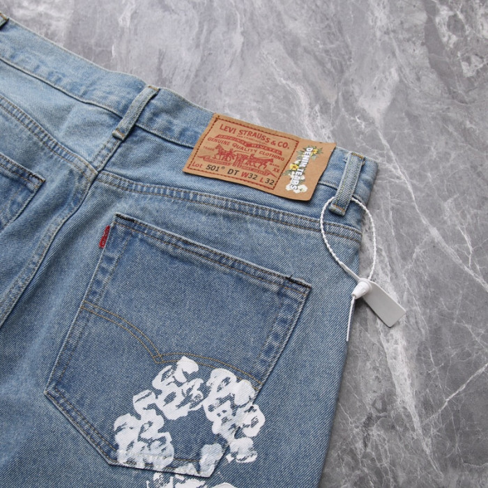 COPSHOE CLOTHES - CLO 57