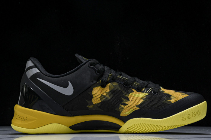 KOBE 8 SYSTEM 