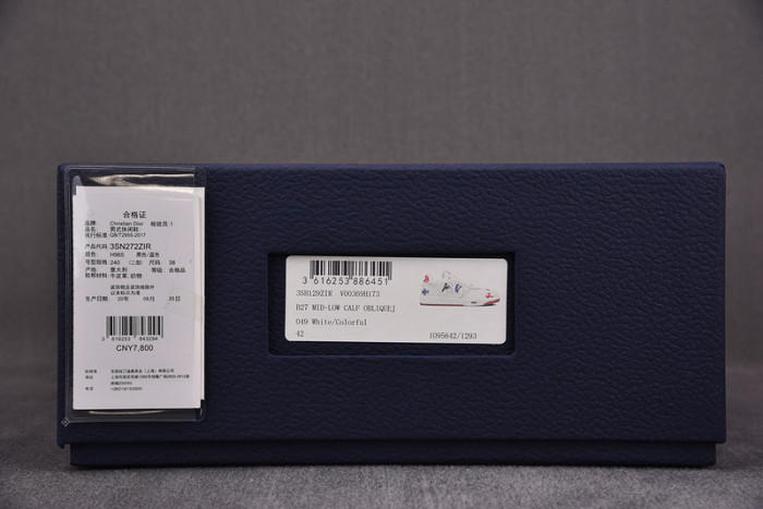 D1R* B27  SNEAKER  KICKZE DR-41