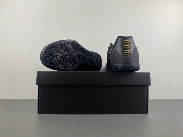 Nike Kobe 9 EM "Gift Of Mamba" FZ7333-001