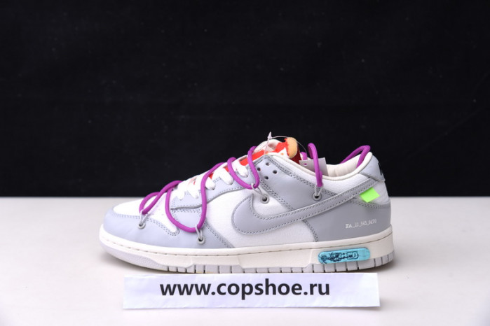 OF x Dunk Low ''Lot 45 of 50''  - DM1602-101