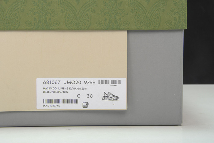 BL &GU TRIPLE S TRAINERS    -KICKZE BL73