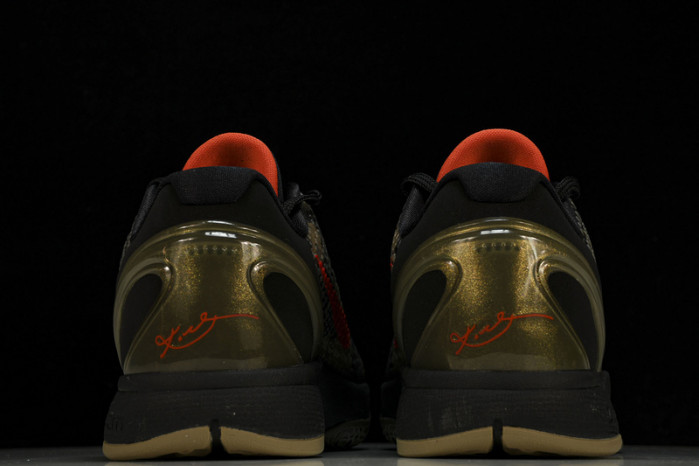 Nike Kobe 6 Protro "Italian Camo" FQ3546-001