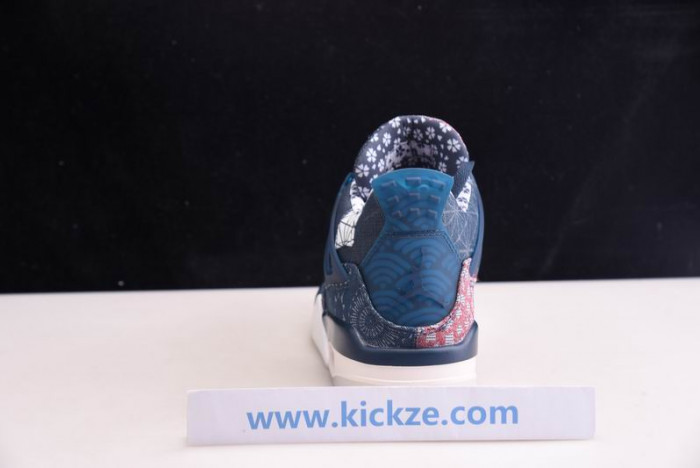 Jordan 4 Retro SE Sashiko - CW0898-400