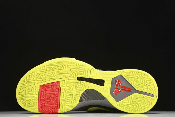 Nike Kobe 5 Protro Chaos GE CD4991-001