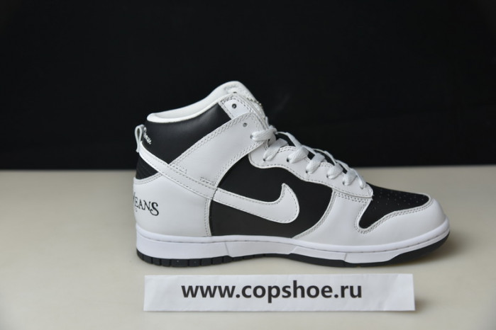 Nike SB Dunk By Any Means DN3741-002