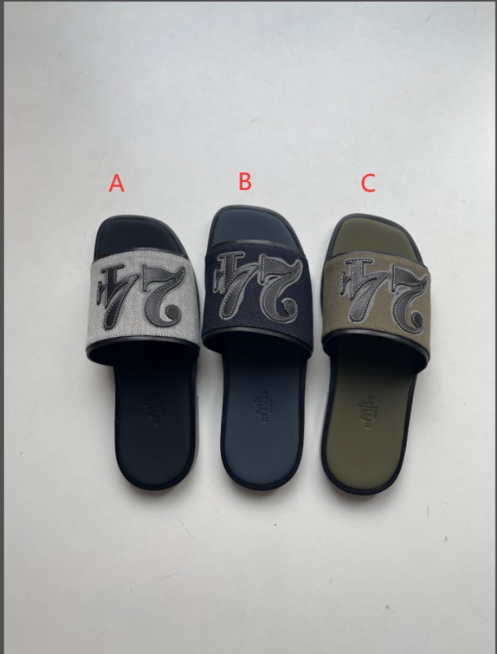 HR SLIDE COPSHOE HRS-86