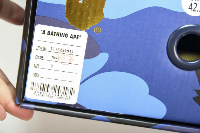 A Bathing Ape Bape Sta Low COPSHOE BP-202