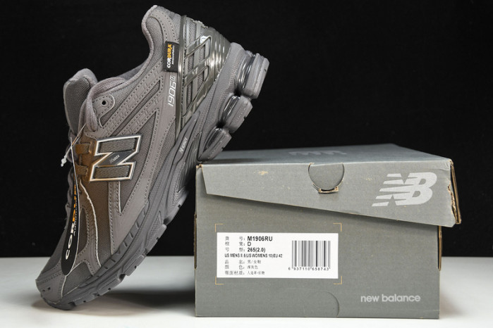 N*EW B*ALANCE COPSHOE NB-057