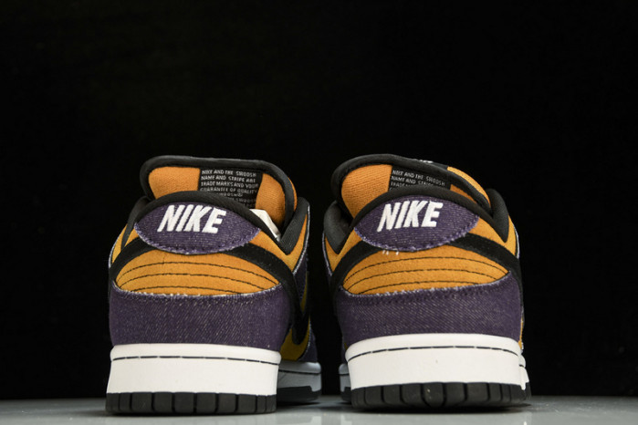 Nike SB Dunk Low Goofy Boy - 304292-751
