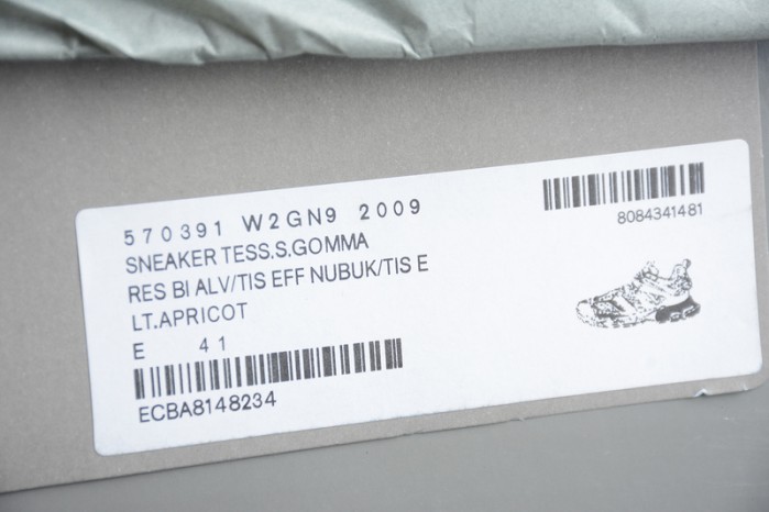 BL SNEAKER TESS.S.GOMMA 4.0 gold  black 570391 W2GN7 2009