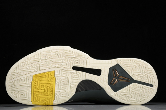 Nike Kobe 5 Protro EYBL Girls (2020) - CD4991-300