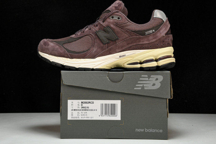 N*EW B*ALANCE COPSHOE NB-076