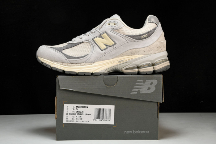 N*EW B*ALANCE COPSHOE NB-080