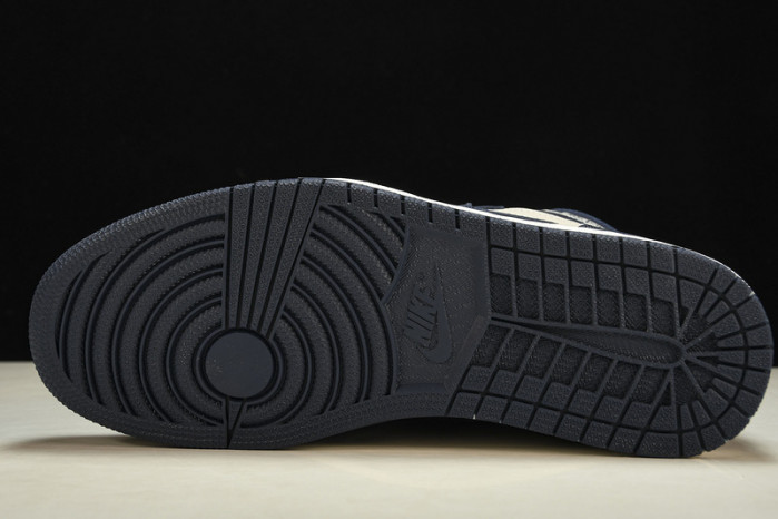 Jordan 1 Retro High 85 Georgetown - BQ4422-400