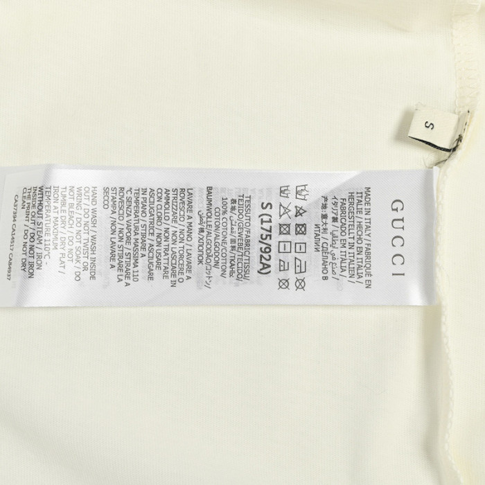 COPSHOE CLOTHES - CLO 08