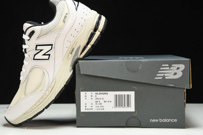 N*EW B*ALANCE COPSHOE NB-021