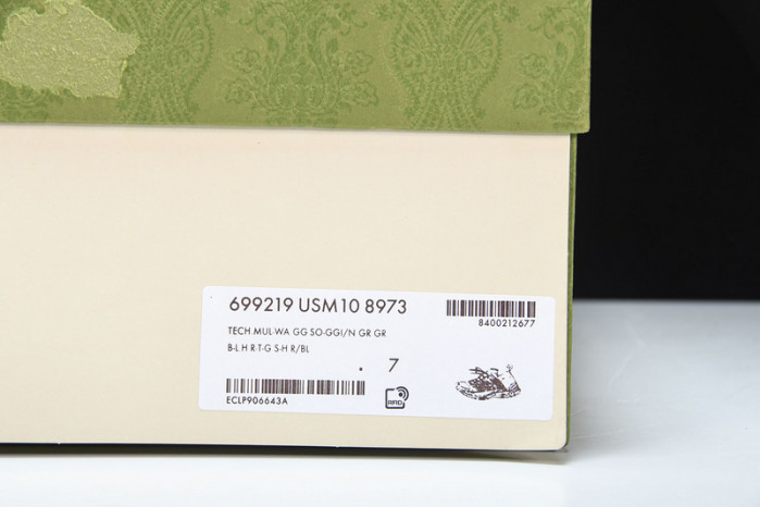 GC  Trch Mul Wa SNEAKER COPSHOE GC-86