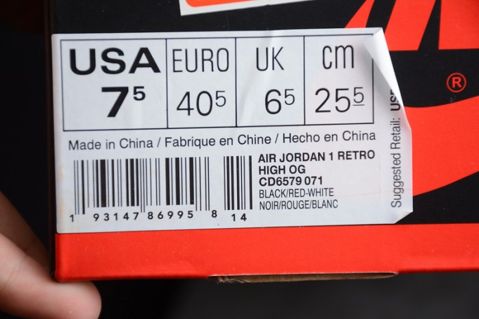 Air Jordan 1 High OG Defiant  CD6579-071