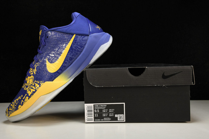 Nike Kobe 5 Protro 5 Rings (2020) - CD4991-400