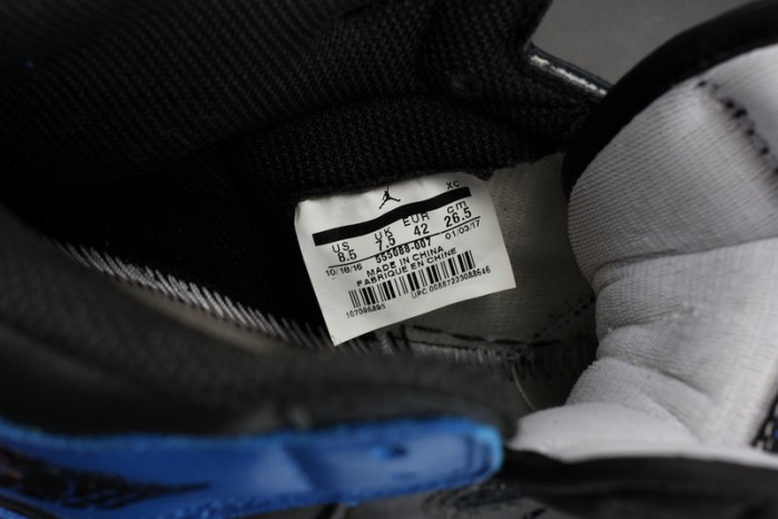 Air Jordan 1 Retro High OG 2017 Royal Blue 555088-007